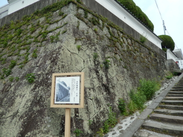 城壁